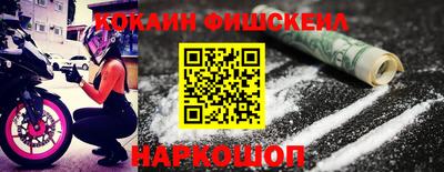 герыч Моздок