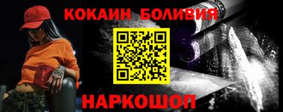 герыч Моздок