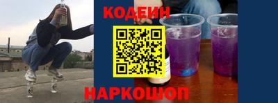 кокаин Можга