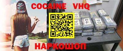 герыч Моздок