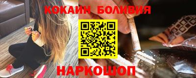 герыч Моздок