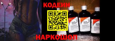 герыч Моздок