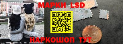 прущие крисы Можайск