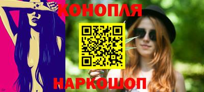 кокаин Можга