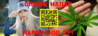прущие крисы Можайск