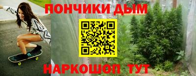 герыч Моздок