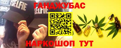 прущие крисы Можайск