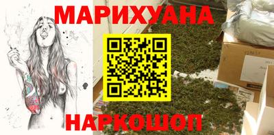 прущие крисы Можайск