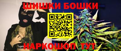 герыч Моздок