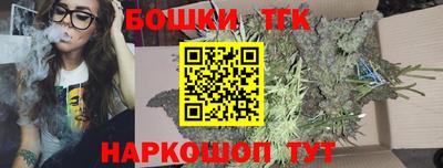 прущие крисы Можайск