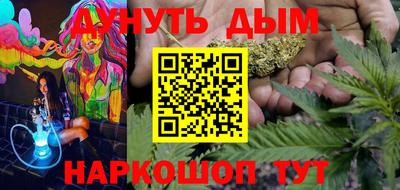 герыч Моздок