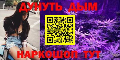 прущие крисы Можайск
