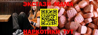 герыч Моздок