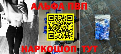 кокаин Можга
