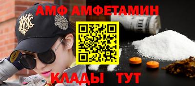 герыч Моздок