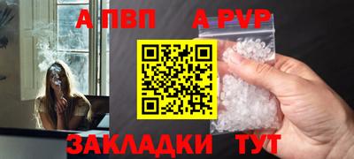 прущие крисы Можайск