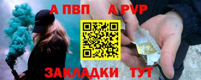 герыч Моздок