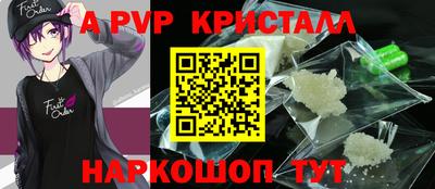 кокаин Можга