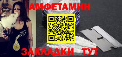 прущие крисы Можайск