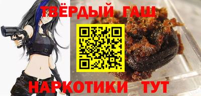 кокаин Можга
