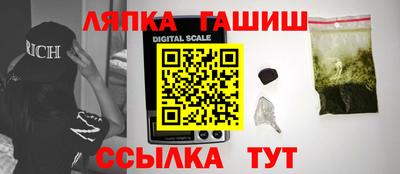прущие крисы Можайск