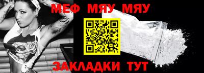 кокаин Можга