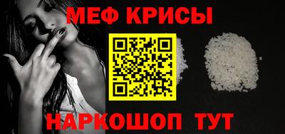 герыч Моздок