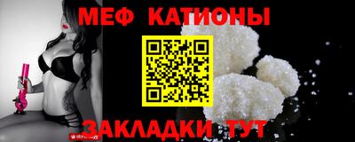 кокаин Можга